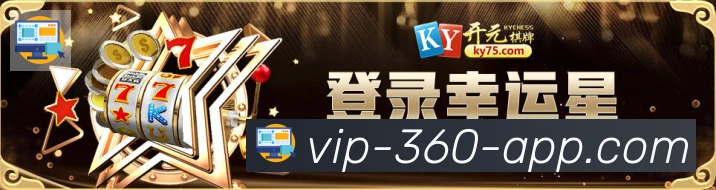 用户互动社区